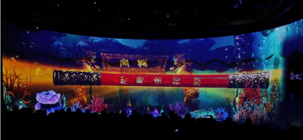 西游记公园 西游记公园