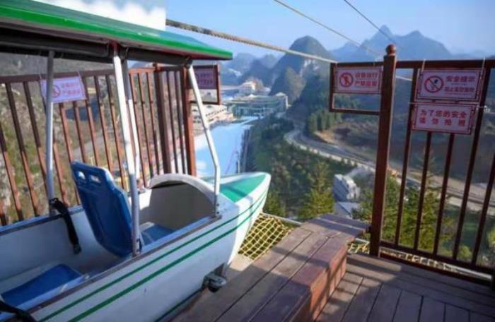 梅花山梦幻激情谷 梅花山梦幻激情谷