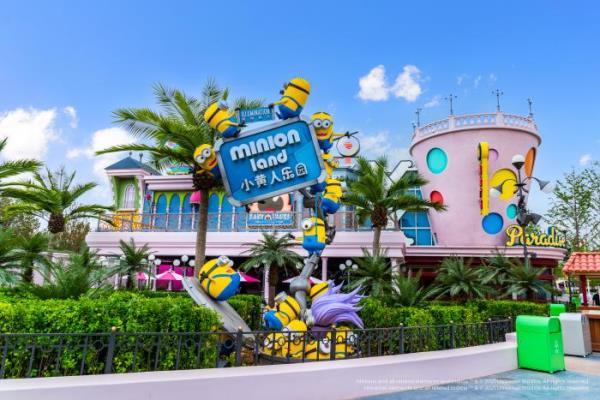 北京环球影城 北京环球影城