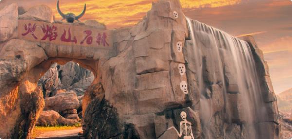 女儿国温泉 女儿国温泉