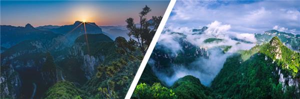 长治市壶关太行山大峡谷八泉峡景区 长治市壶关太行山大峡谷八泉峡景区