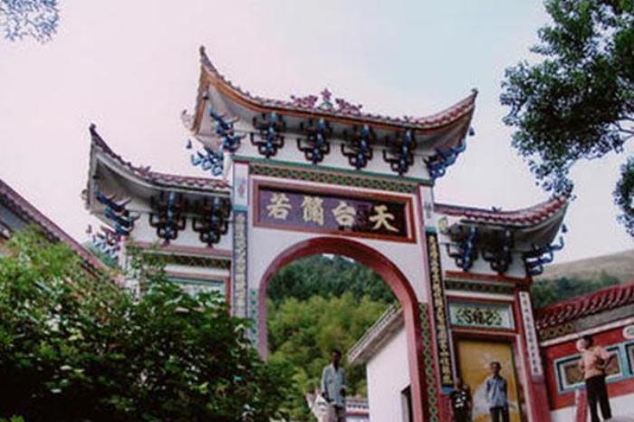 永丰县博物馆 永丰县博物馆