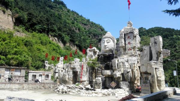 天脊山自然风景区 天脊山自然风景区
