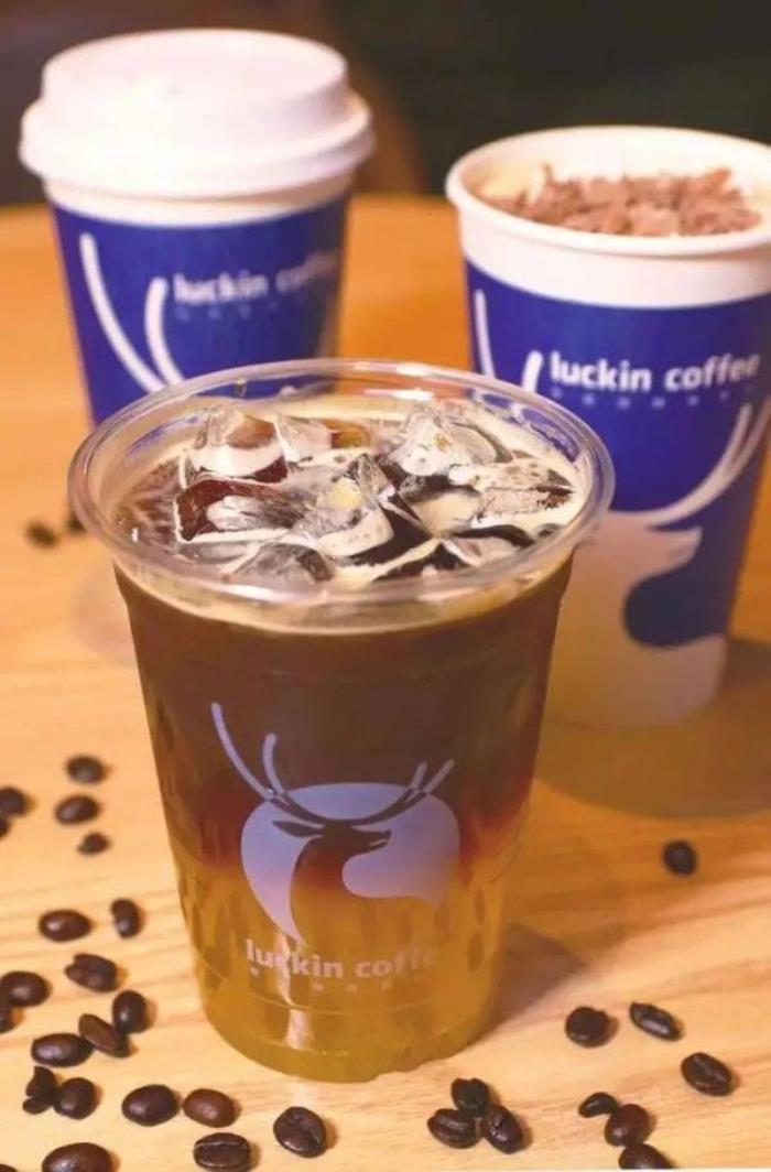 瑞幸咖啡折扣权益年卡 瑞幸咖啡折扣权益年卡