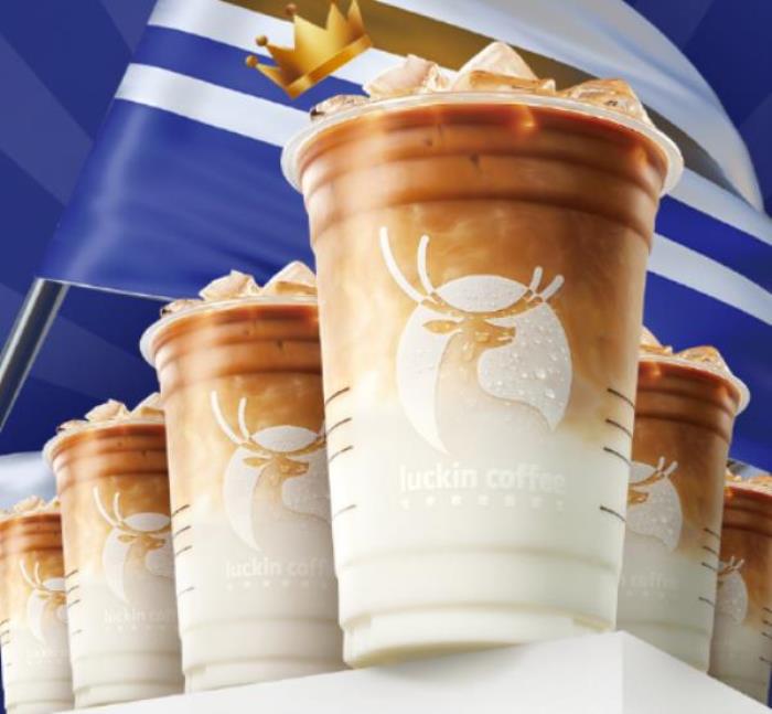 瑞幸咖啡折扣权益年卡 瑞幸咖啡折扣权益年卡