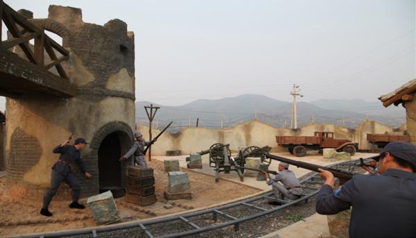 长治游击战体验园 长治游击战体验园