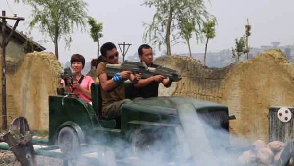 长治游击战体验园 长治游击战体验园