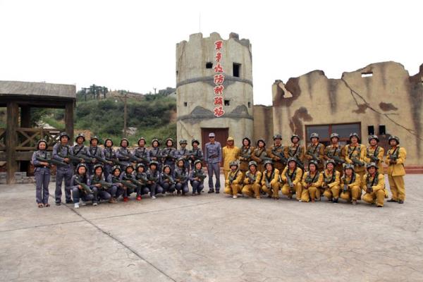 长治游击战体验园 长治游击战体验园