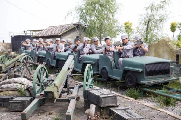 长治游击战体验园 长治游击战体验园
