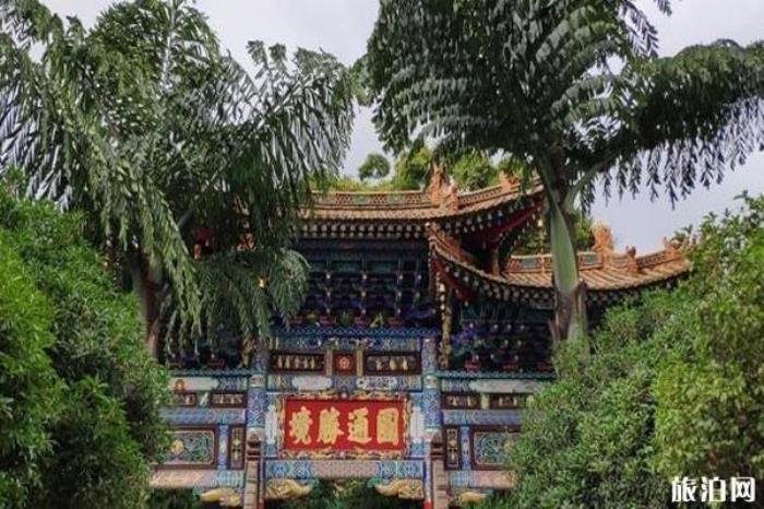 圆通山动物园 圆通山动物园