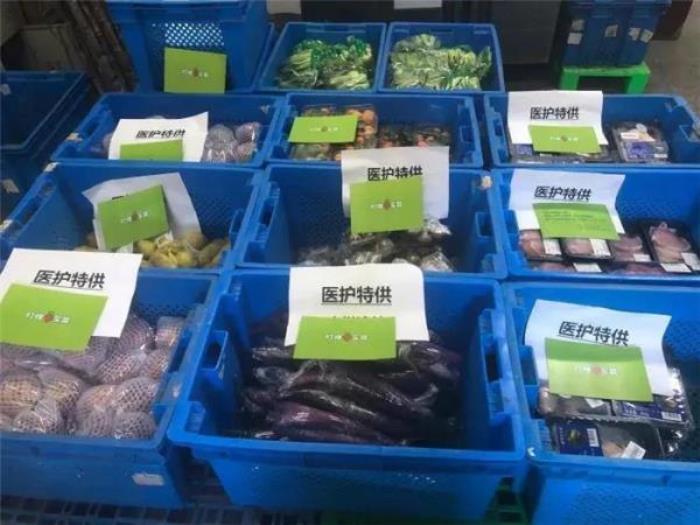 叮咚买菜年卡 叮咚买菜年卡