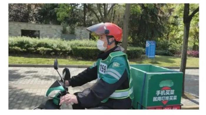 叮咚买菜年卡 叮咚买菜年卡