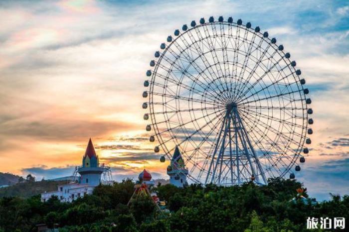 鑫岛游乐城 鑫岛游乐城