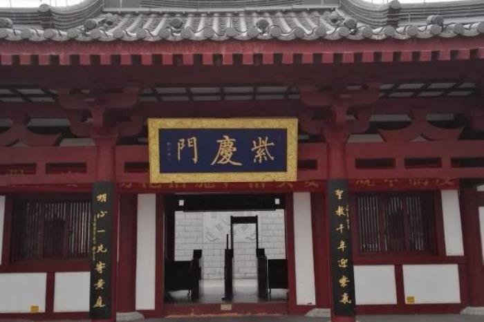 西安延生观 西安延生观