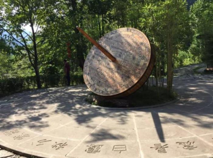 神农祭坛 神农祭坛