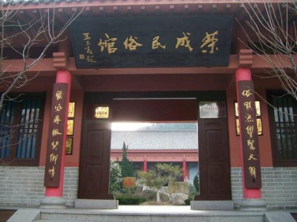 石岛赤山风景区