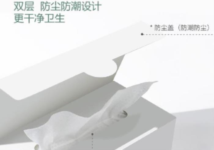 小熊帕帕BEAR PAPA 小熊帕帕BEAR PAPA