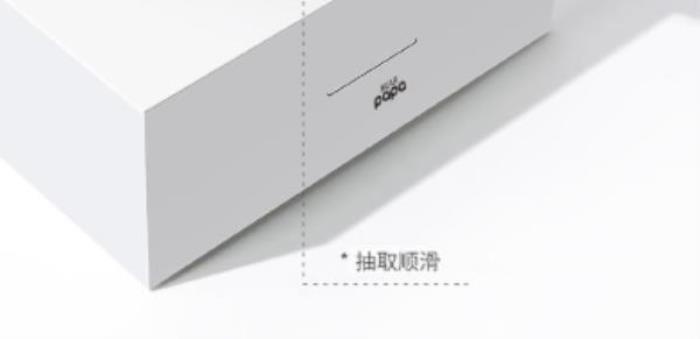 小熊帕帕BEAR PAPA 小熊帕帕BEAR PAPA