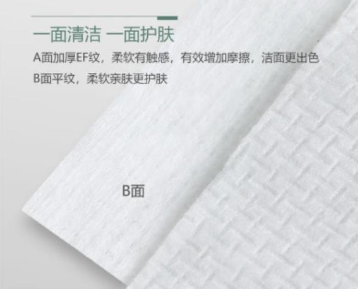 小熊帕帕BEAR PAPA 小熊帕帕BEAR PAPA