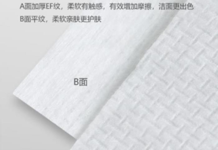 小熊帕帕BEAR PAPA 小熊帕帕BEAR PAPA