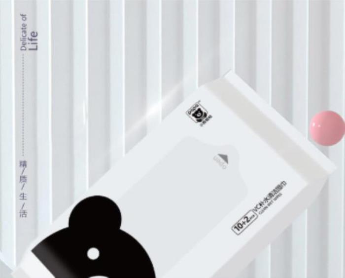 小熊帕帕BEAR PAPA 小熊帕帕BEAR PAPA