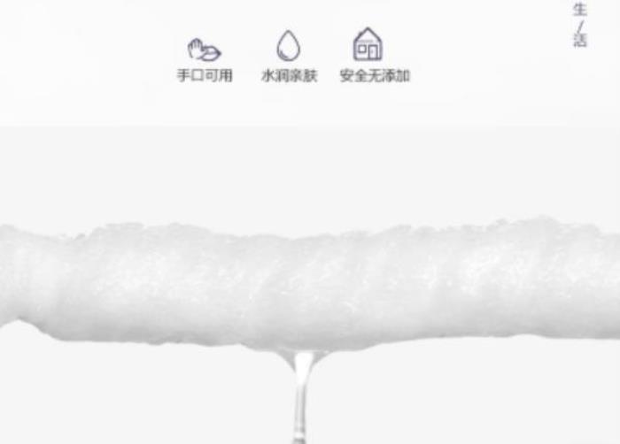 小熊帕帕BEAR PAPA 小熊帕帕BEAR PAPA