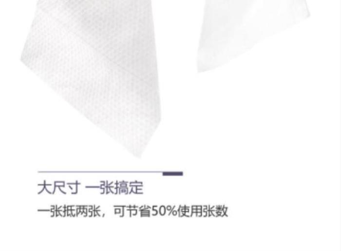 小熊帕帕BEAR PAPA 小熊帕帕BEAR PAPA