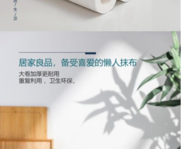 小熊帕帕BEAR PAPA 小熊帕帕BEAR PAPA