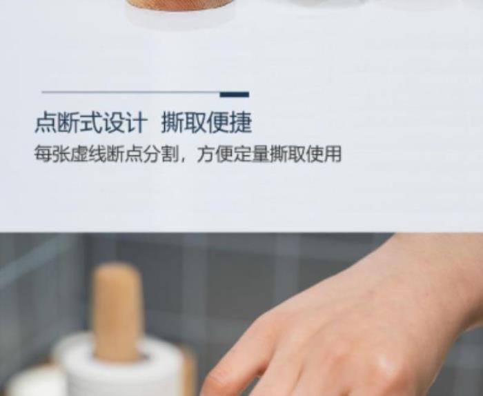 小熊帕帕BEAR PAPA 小熊帕帕BEAR PAPA