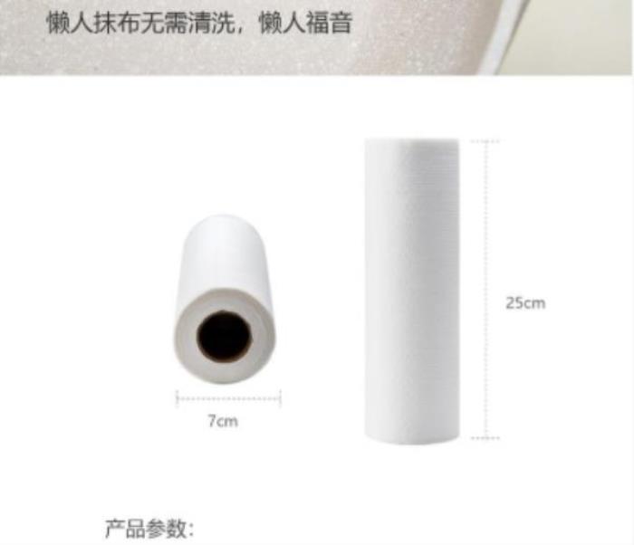 小熊帕帕BEAR PAPA 小熊帕帕BEAR PAPA