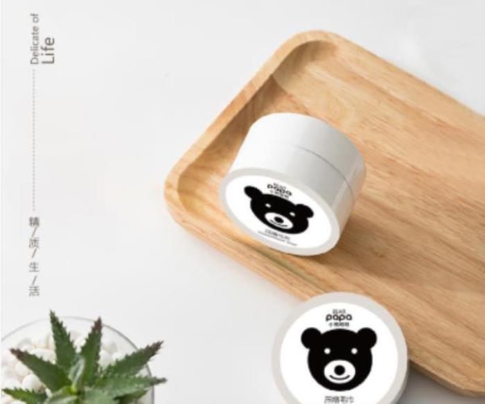 小熊帕帕BEAR PAPA 小熊帕帕BEAR PAPA