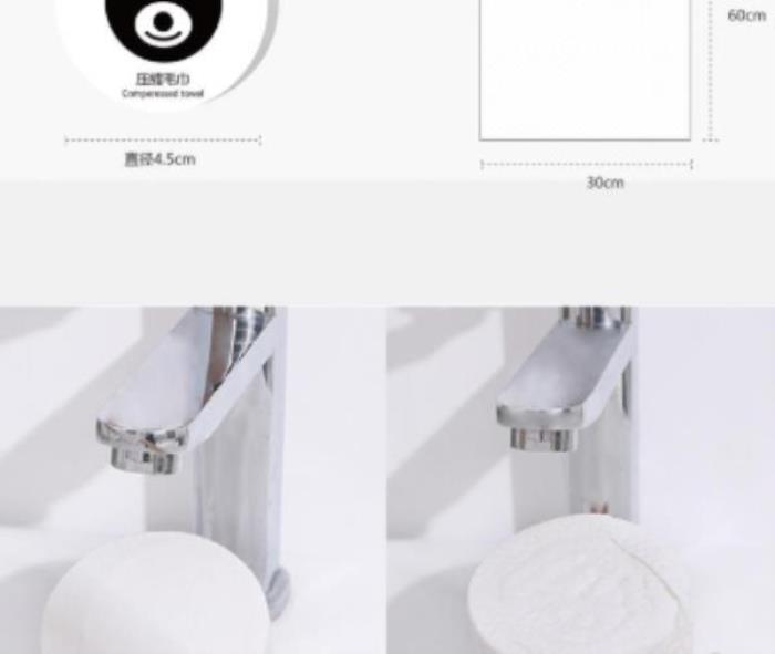 小熊帕帕BEAR PAPA 小熊帕帕BEAR PAPA