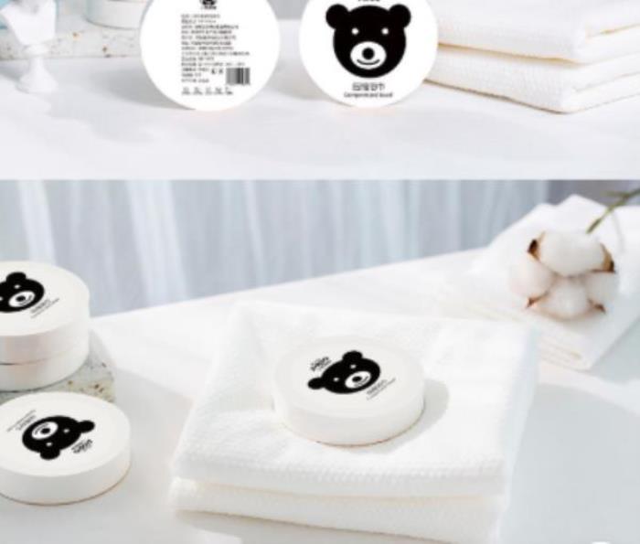 小熊帕帕BEAR PAPA 小熊帕帕BEAR PAPA