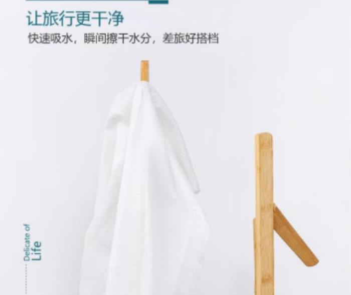 小熊帕帕BEAR PAPA 小熊帕帕BEAR PAPA