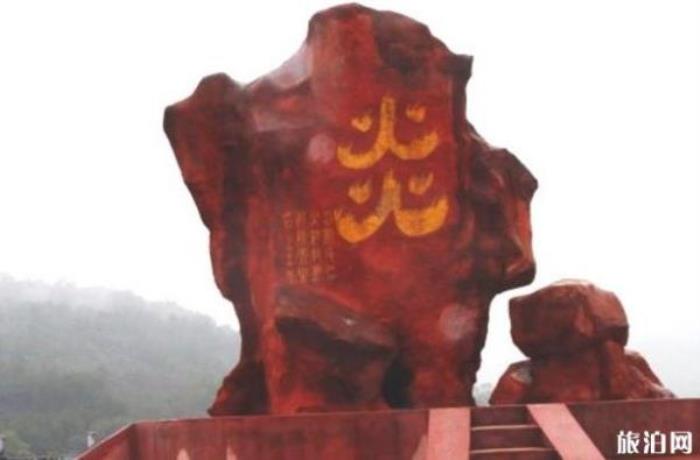 株洲炎帝陵 株洲炎帝陵