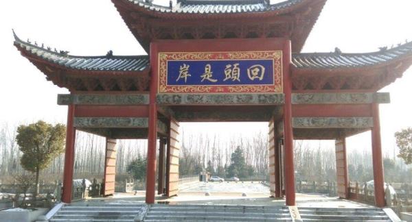 南海禅寺 南海禅寺