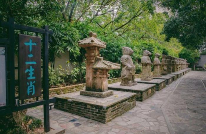 中山詹园 中山詹园