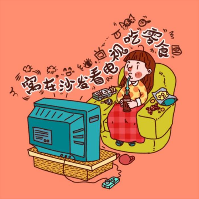 优酷VIP会员 优酷VIP会员