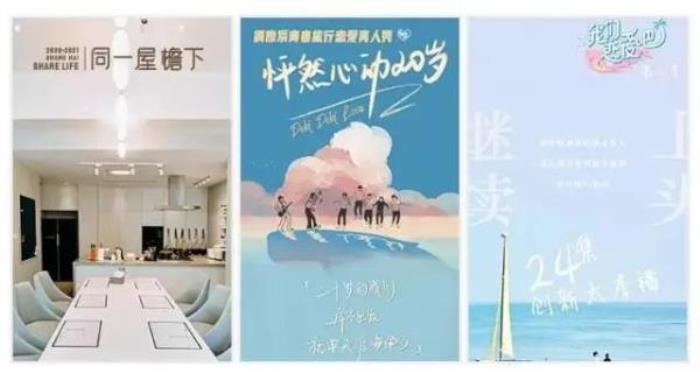 优酷VIP会员 优酷VIP会员