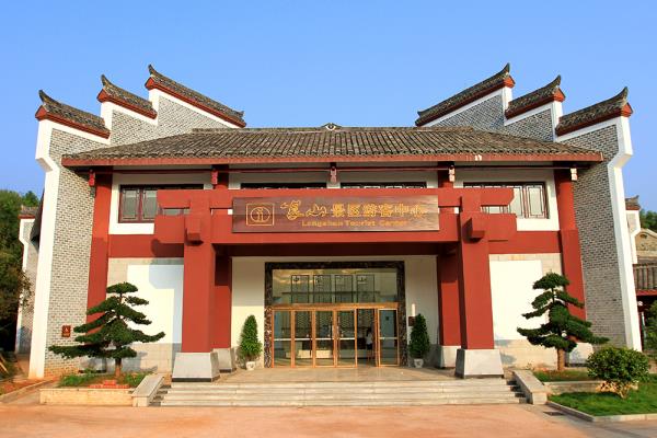 崀山国家级风景区 崀山国家级风景区