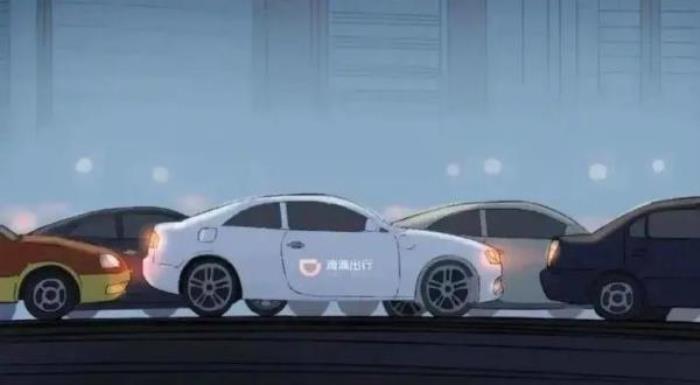 滴滴打车权益年卡 滴滴打车权益年卡