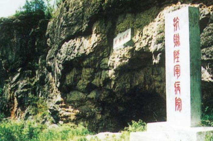 四块石景区 四块石景区