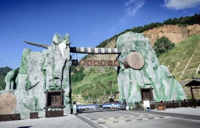 咸宁中华古瑶第一村 咸宁中华古瑶第一村