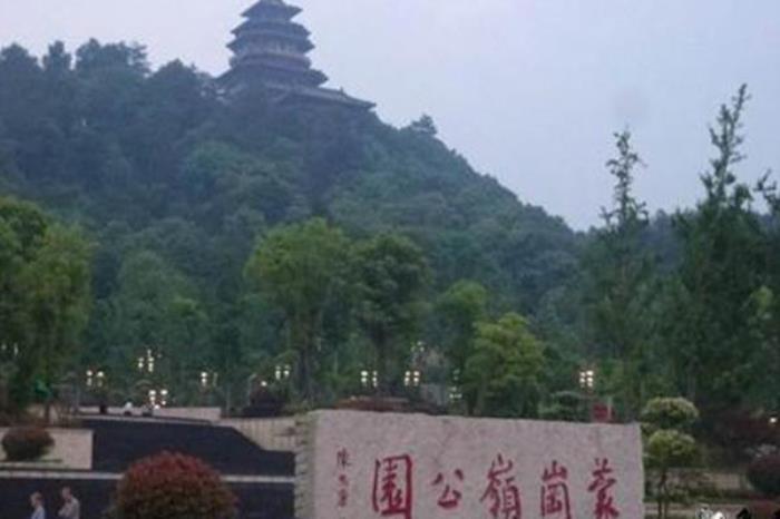 蒙岗岭森林公园