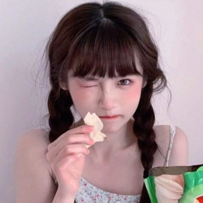 磐石商务旅游微博网红商宛安