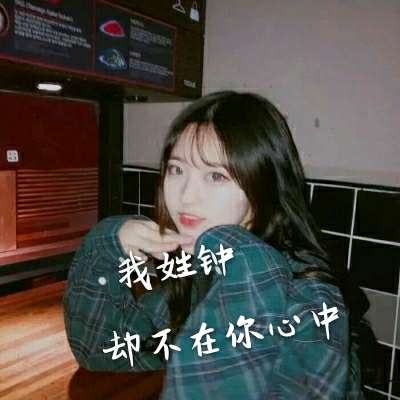 贵阳同城游电话接线员京芳润 贵阳同城游电话接线员京芳润