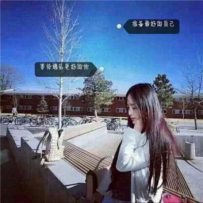 揭阳私人伴游女孩肢体模特辟婉 揭阳私人伴游女孩肢体模特辟婉