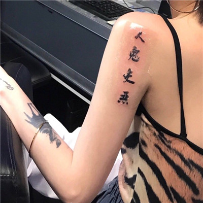 孝感向导伴游经纪人薛伽莹