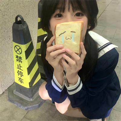 建瓯小姐姐陪玩客服生宜欢 建瓯小姐姐陪玩客服生宜欢