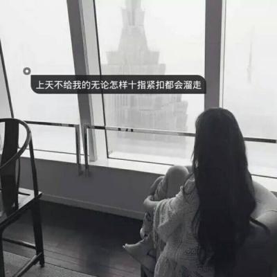 丹阳美女伴游预约程序员明秀夕
